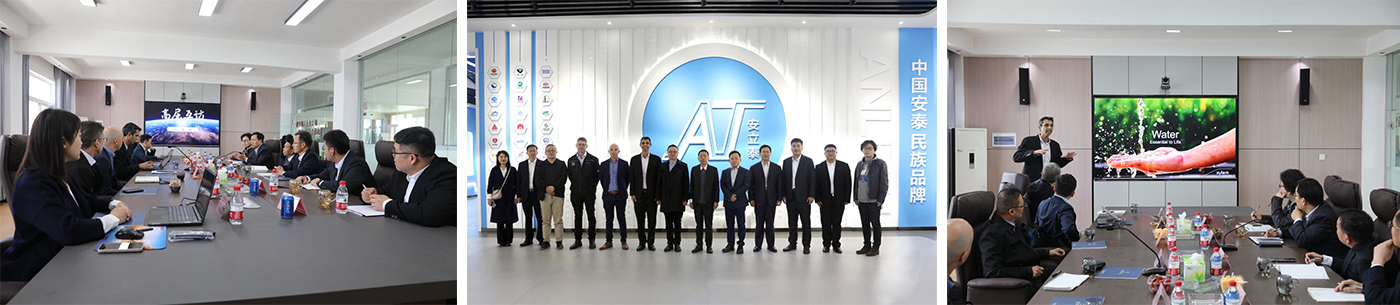 High-Level Visit from Xylem Strengthens Collaboration with Jining Antai