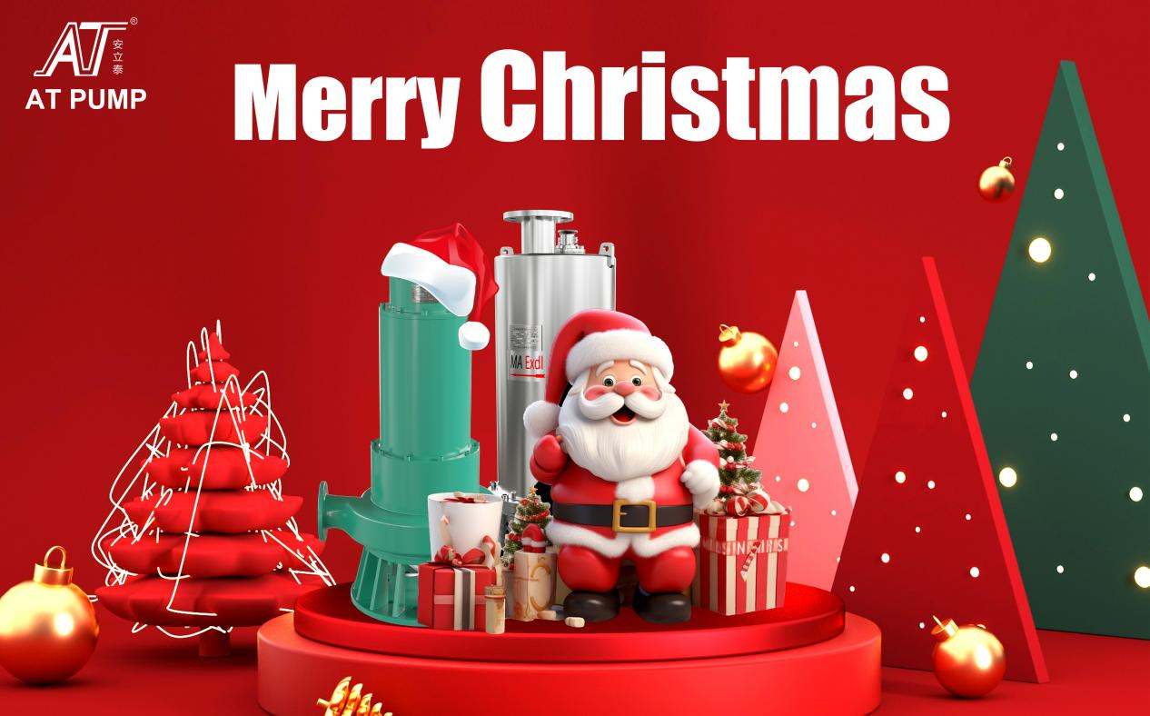 Merry Christmas to all friends