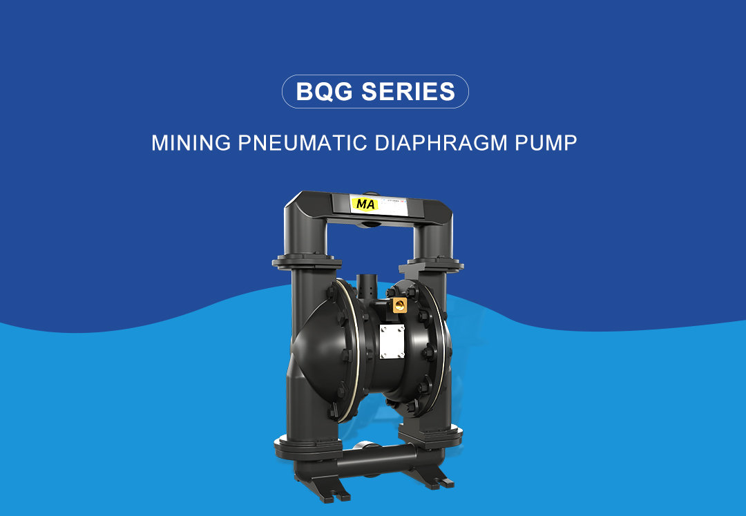 BQG Series Pneumatic Diaphragm Pump