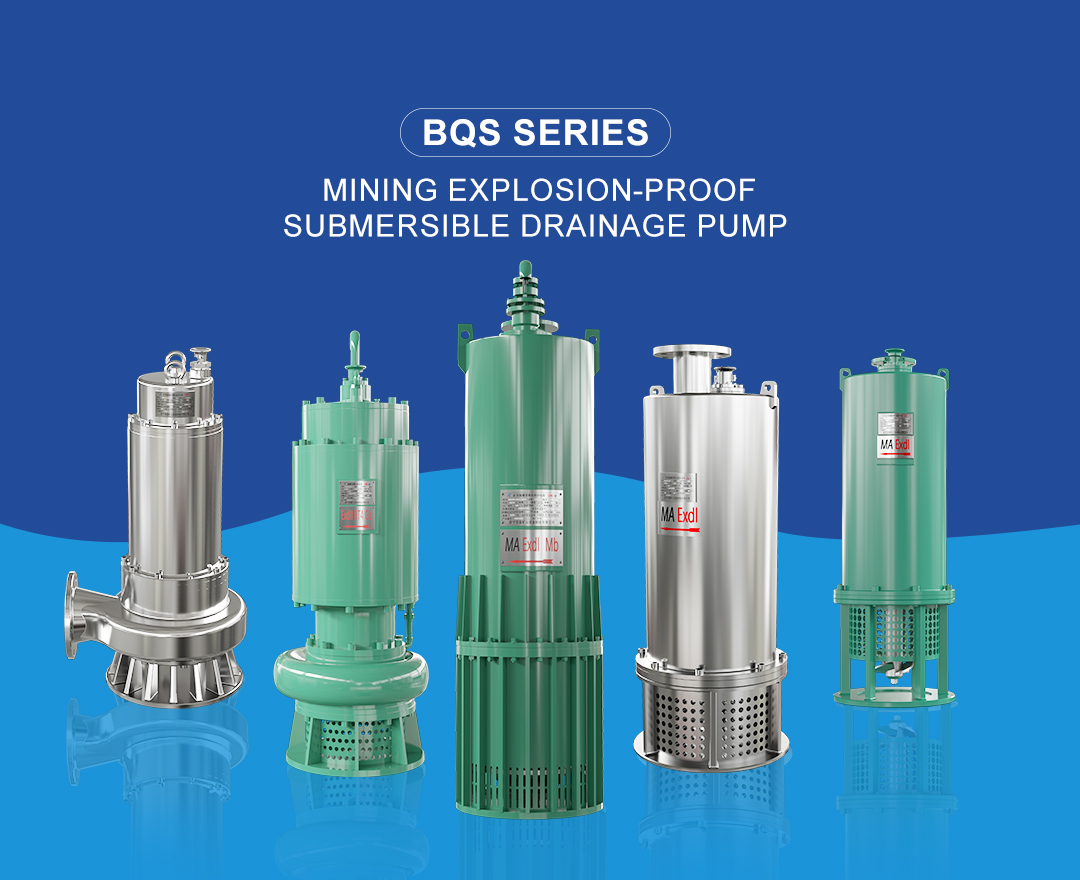 BQS Series Mining Explosion-Proof Submersible Drainage Pump