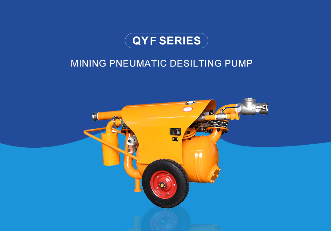 QYF Series Pneumatic Desilting Pump